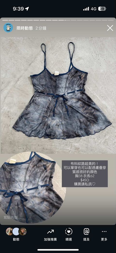 E593652C-4BEC-4CFC-942B-79D8E40F800D