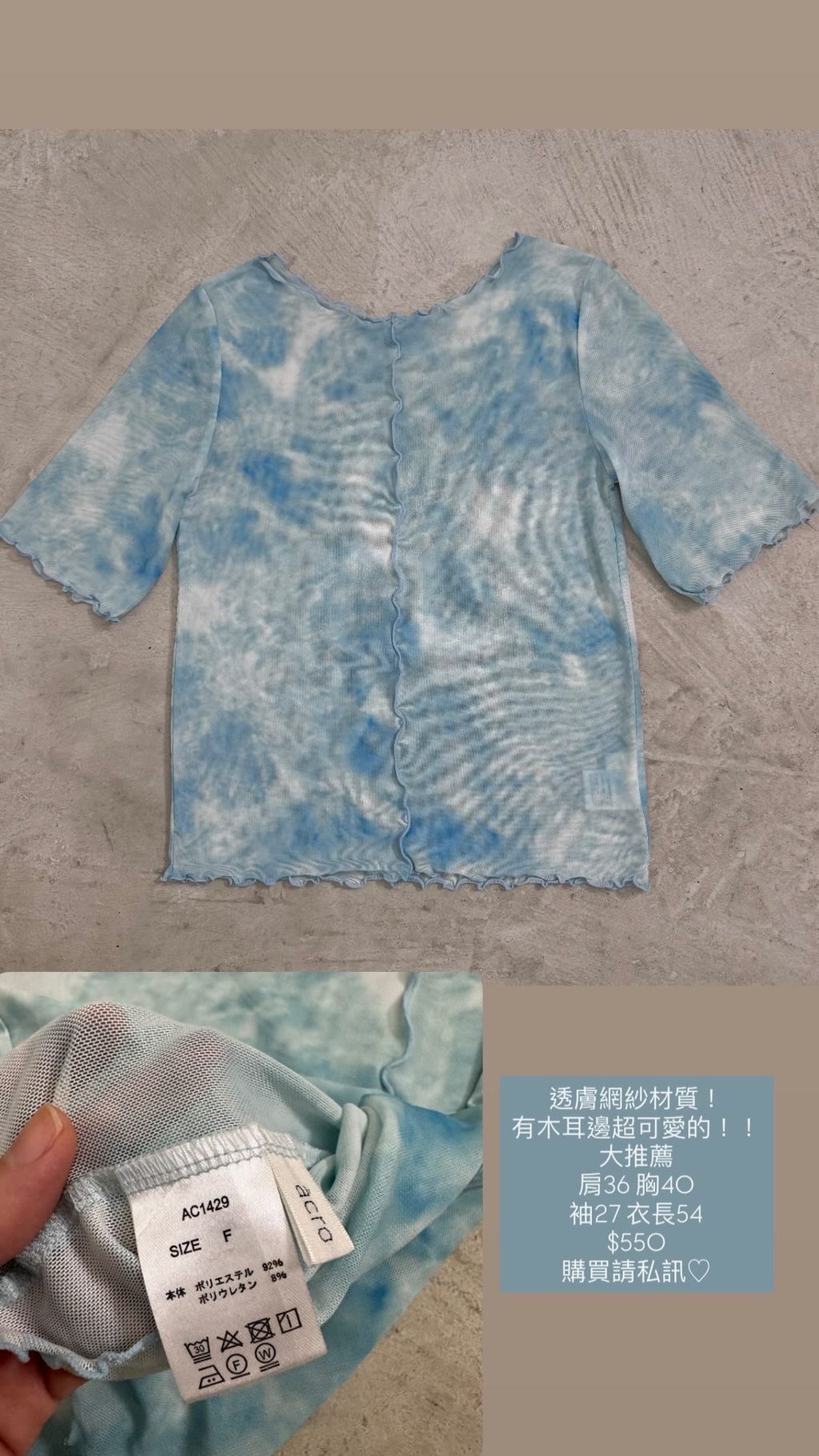 4F37CB65-9D88-4221-BDD9-879FCCE89F19