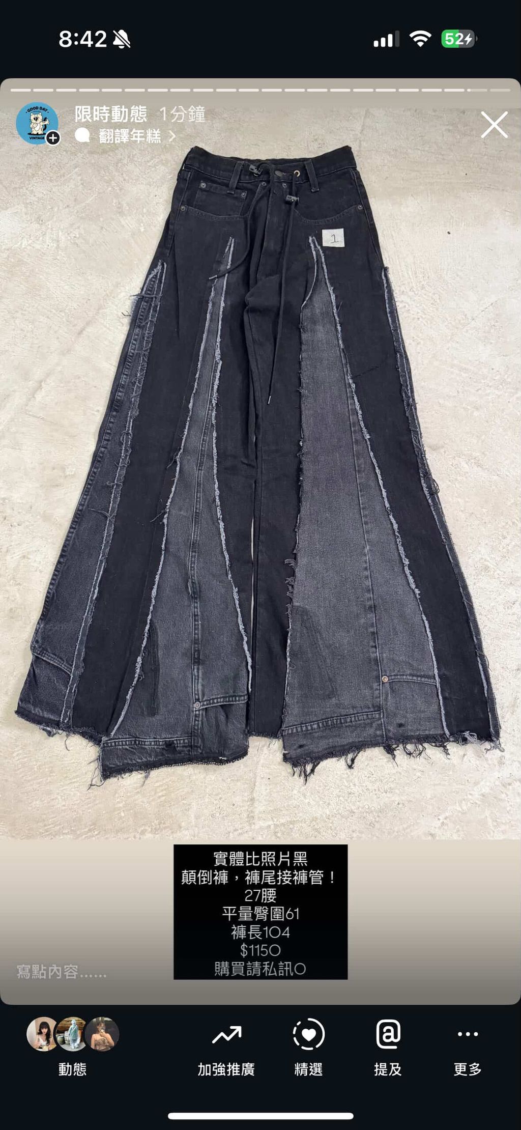 4E26B4DE-0DD9-4C6F-8C6D-087BEF11A734