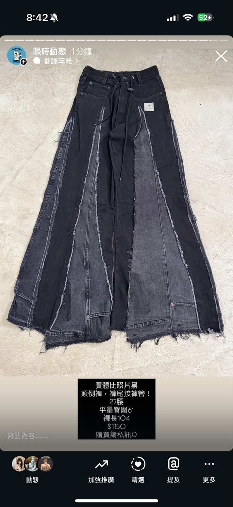 4E26B4DE-0DD9-4C6F-8C6D-087BEF11A734