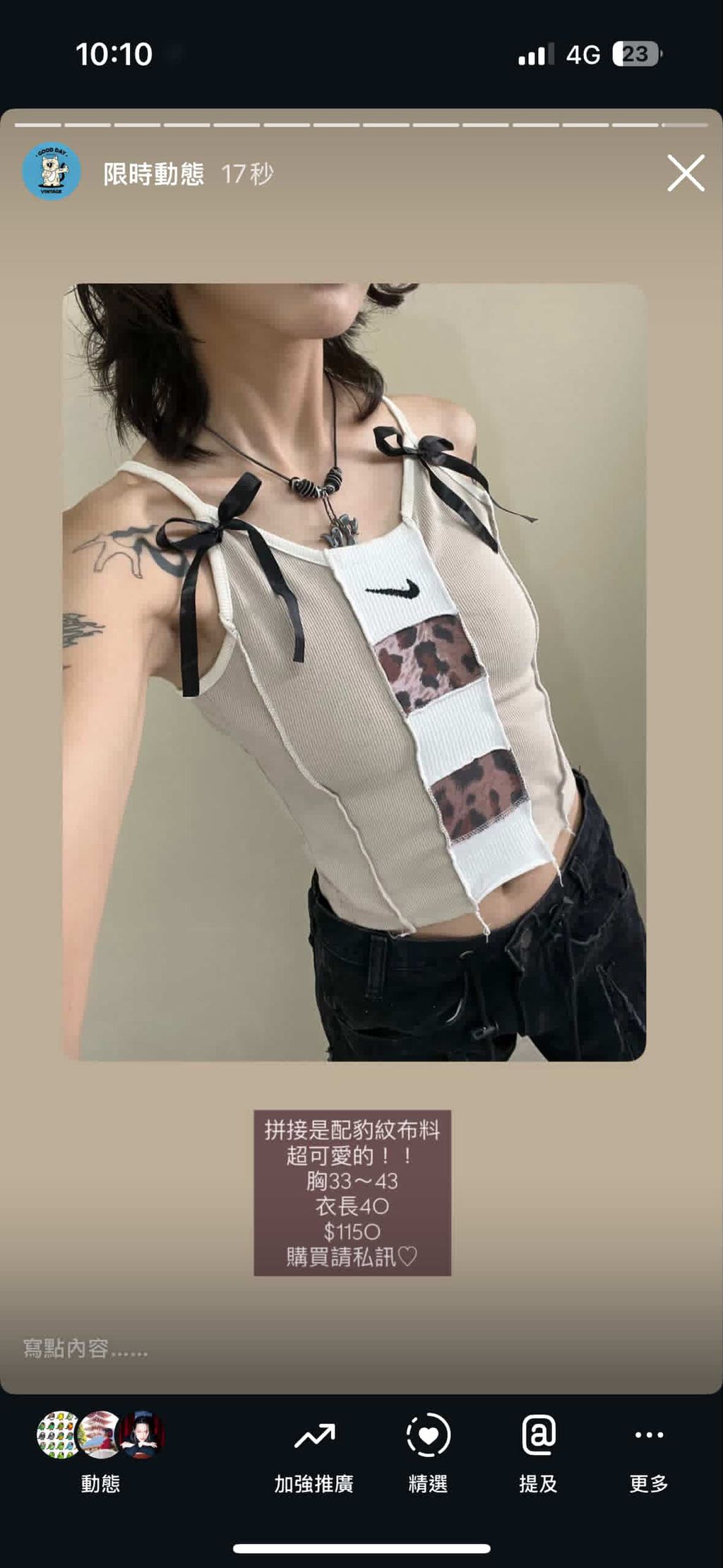 42B5FEB3-EEFC-44D3-88B7-8EA42762DD71