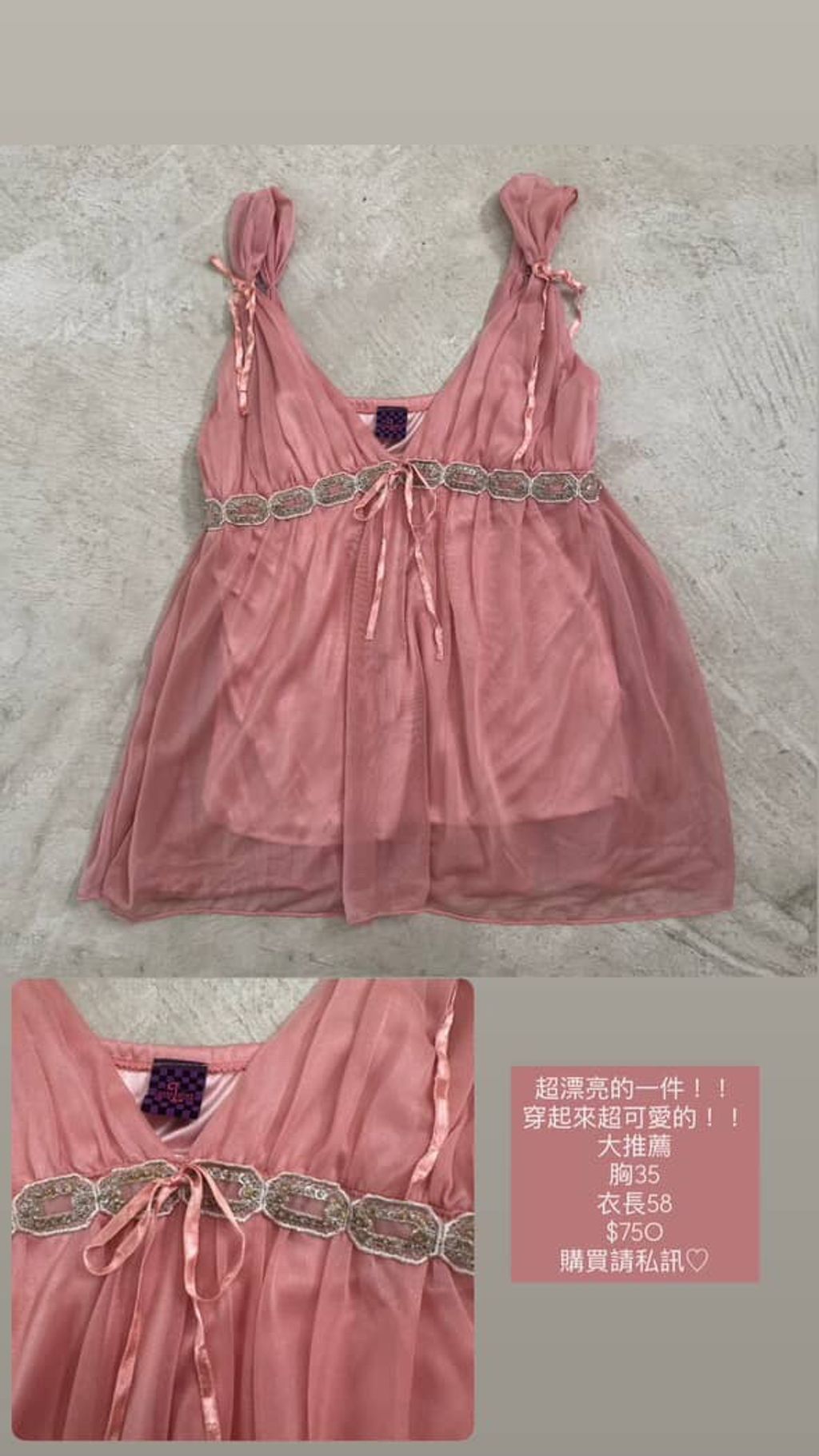 07016B3D-B4D8-4FE0-8C13-004670B9A6A6