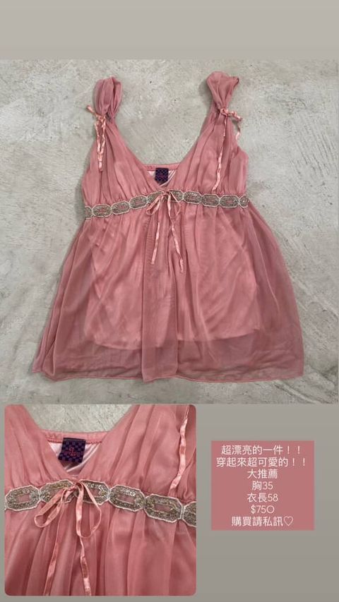 07016B3D-B4D8-4FE0-8C13-004670B9A6A6