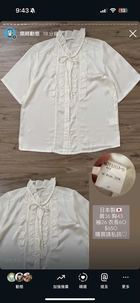 4297128D-740B-499E-9DB5-37A171FD31A3