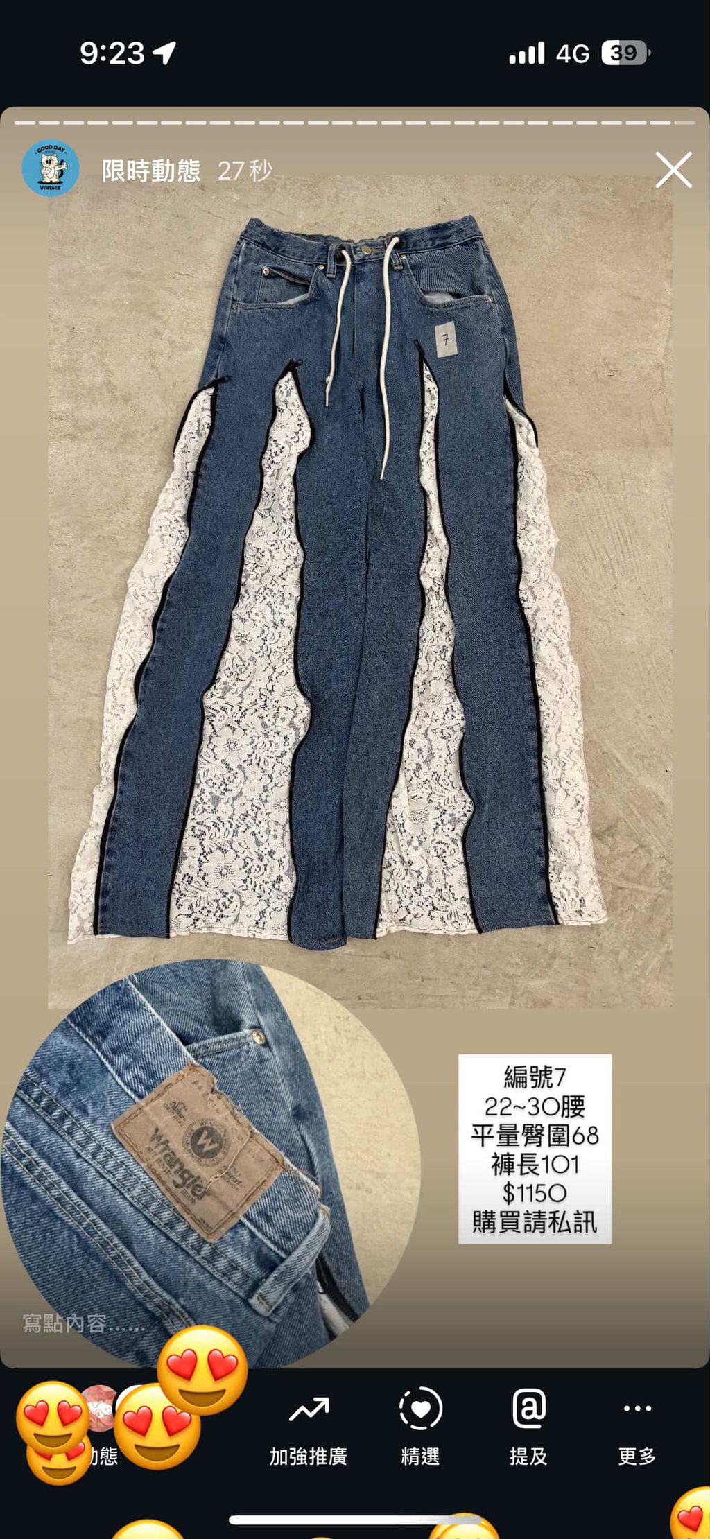 032968DC-7925-4ADD-BAE6-40D64741B9EE