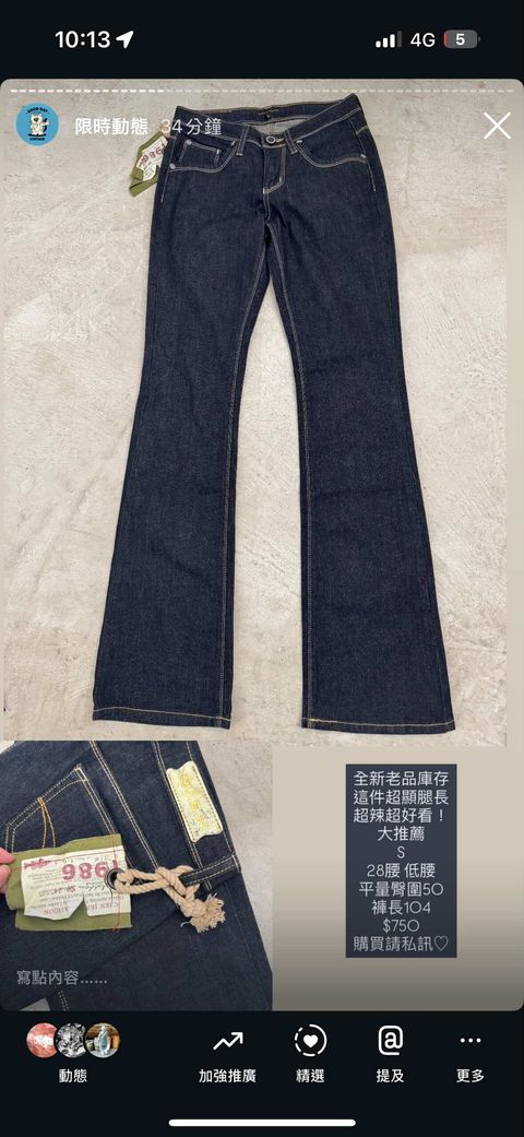 917A2BD8-9978-4722-9633-9FF2A223C8D9