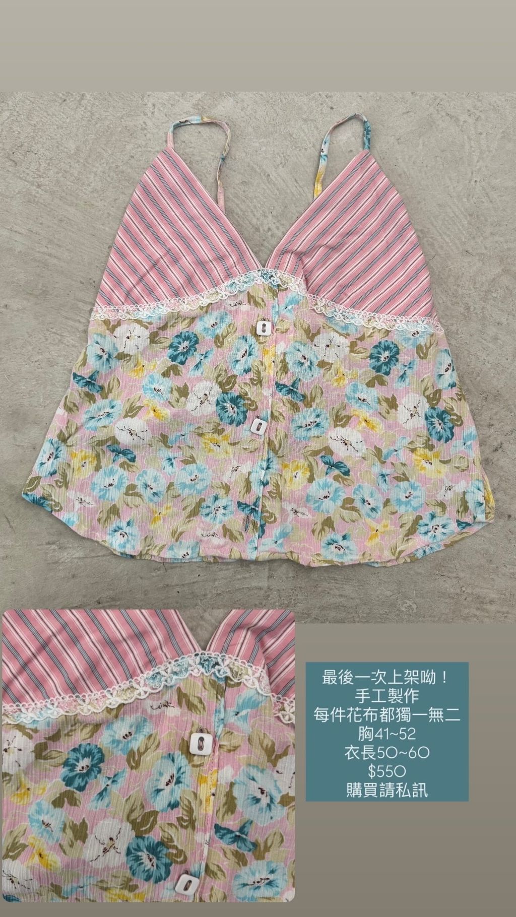 90283B10-A180-4770-99B5-11D503E92DC9