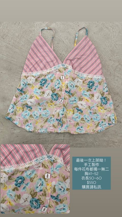 90283B10-A180-4770-99B5-11D503E92DC9