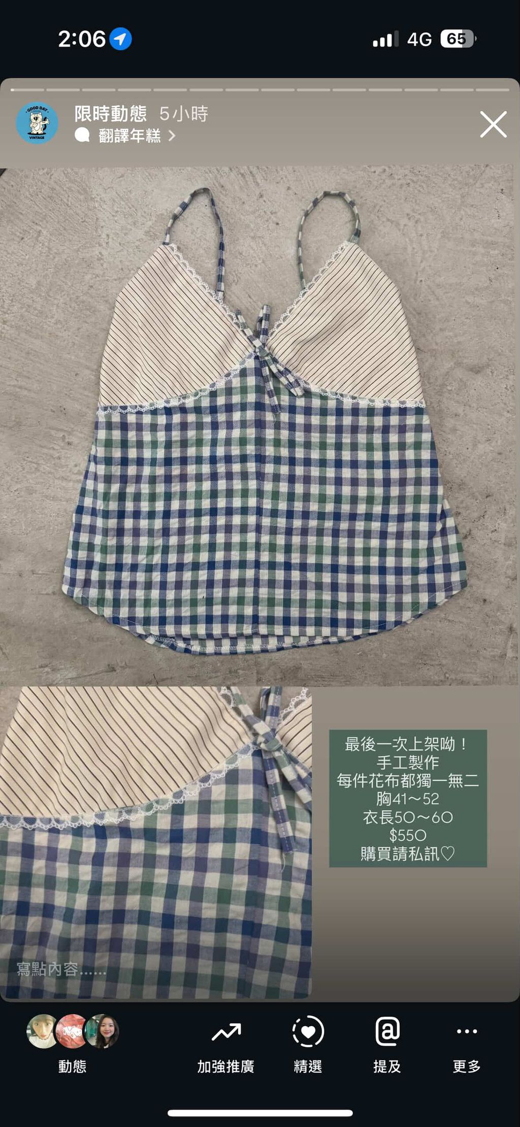 8CFBEC5D-DFE0-442F-B8C5-12020CD7AB09