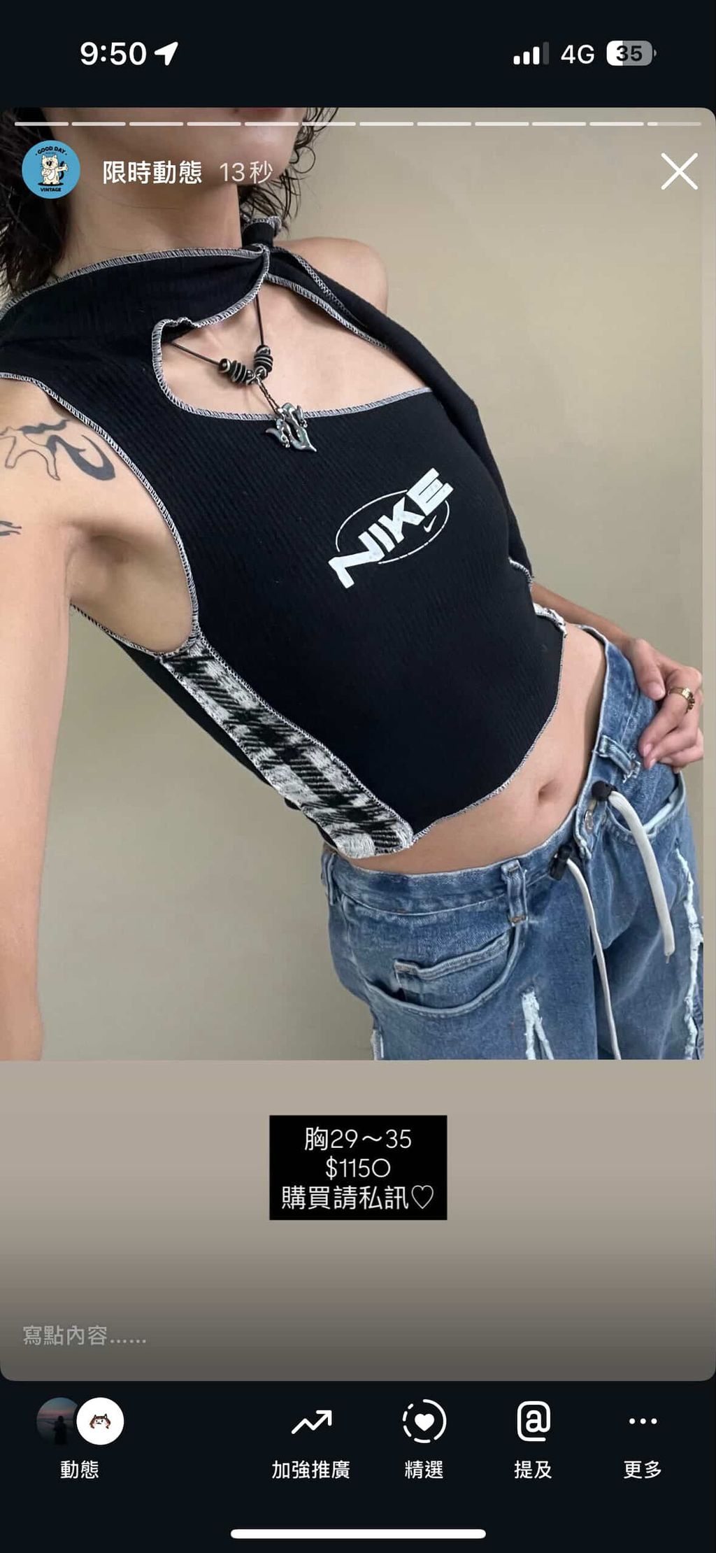 6E9AF3E8-CEC4-4C61-B76F-2F65B84F8CE7