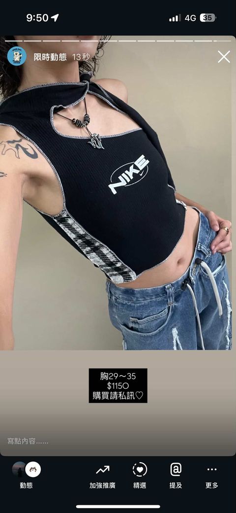 6E9AF3E8-CEC4-4C61-B76F-2F65B84F8CE7