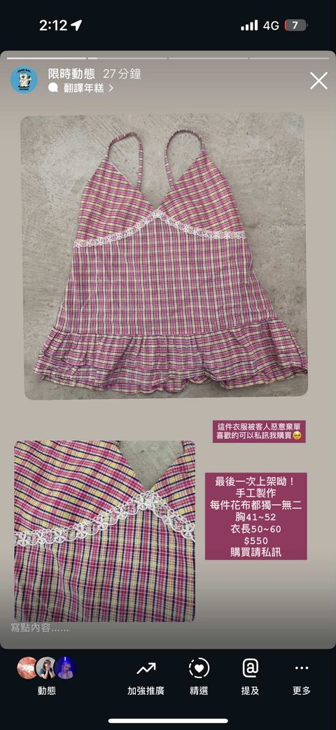 2322CD6F-EB0B-42B4-B0BE-3274DF792867