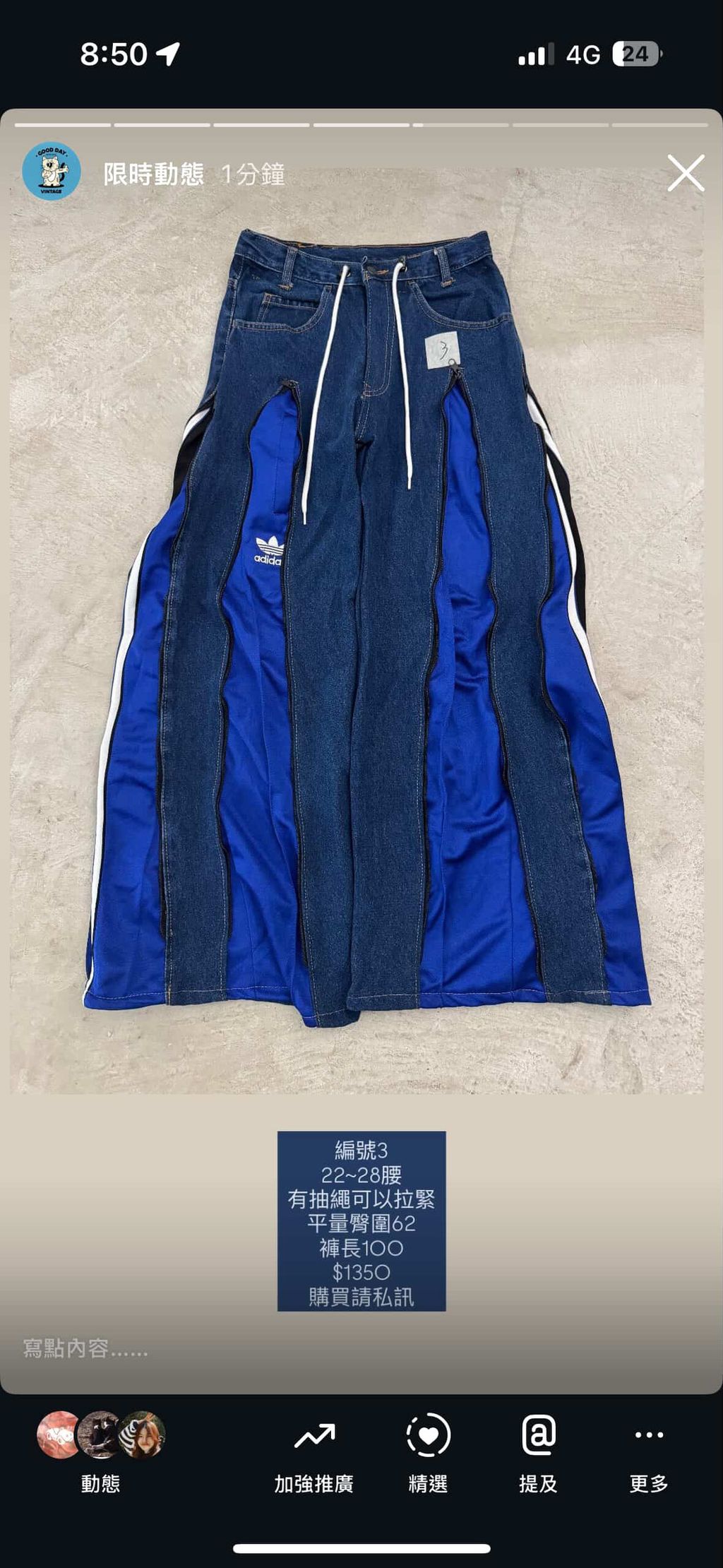 4B8D9226-8FB4-43A2-963F-417C19EDAECB