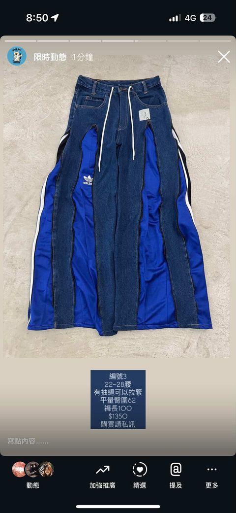 4B8D9226-8FB4-43A2-963F-417C19EDAECB