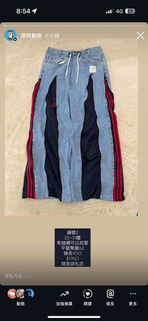 DAFE14F3-6041-486F-BD42-ABB3175E37BA