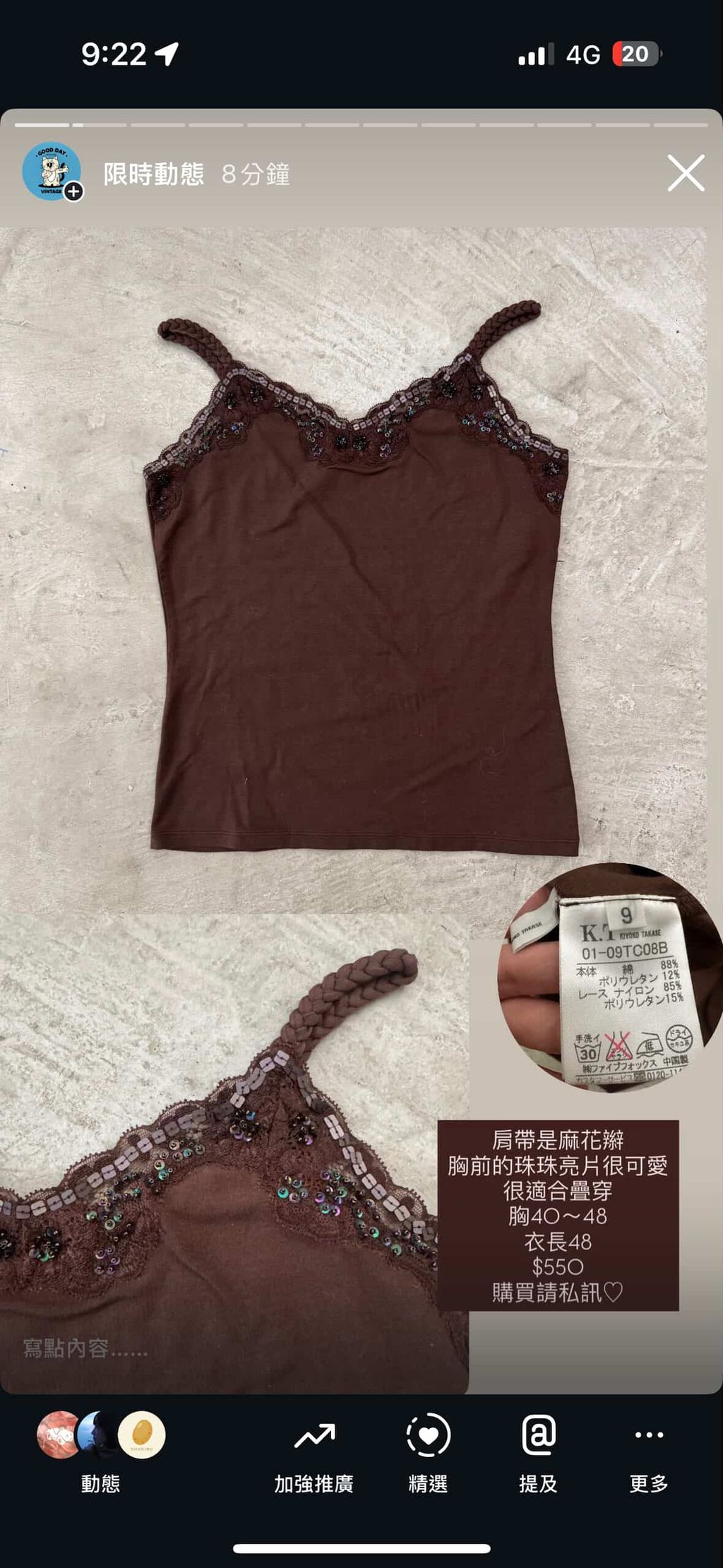 02DCB9C8-2BAC-4C80-92E7-01E9706DDB69