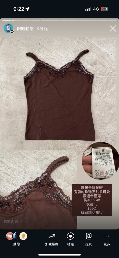 02DCB9C8-2BAC-4C80-92E7-01E9706DDB69