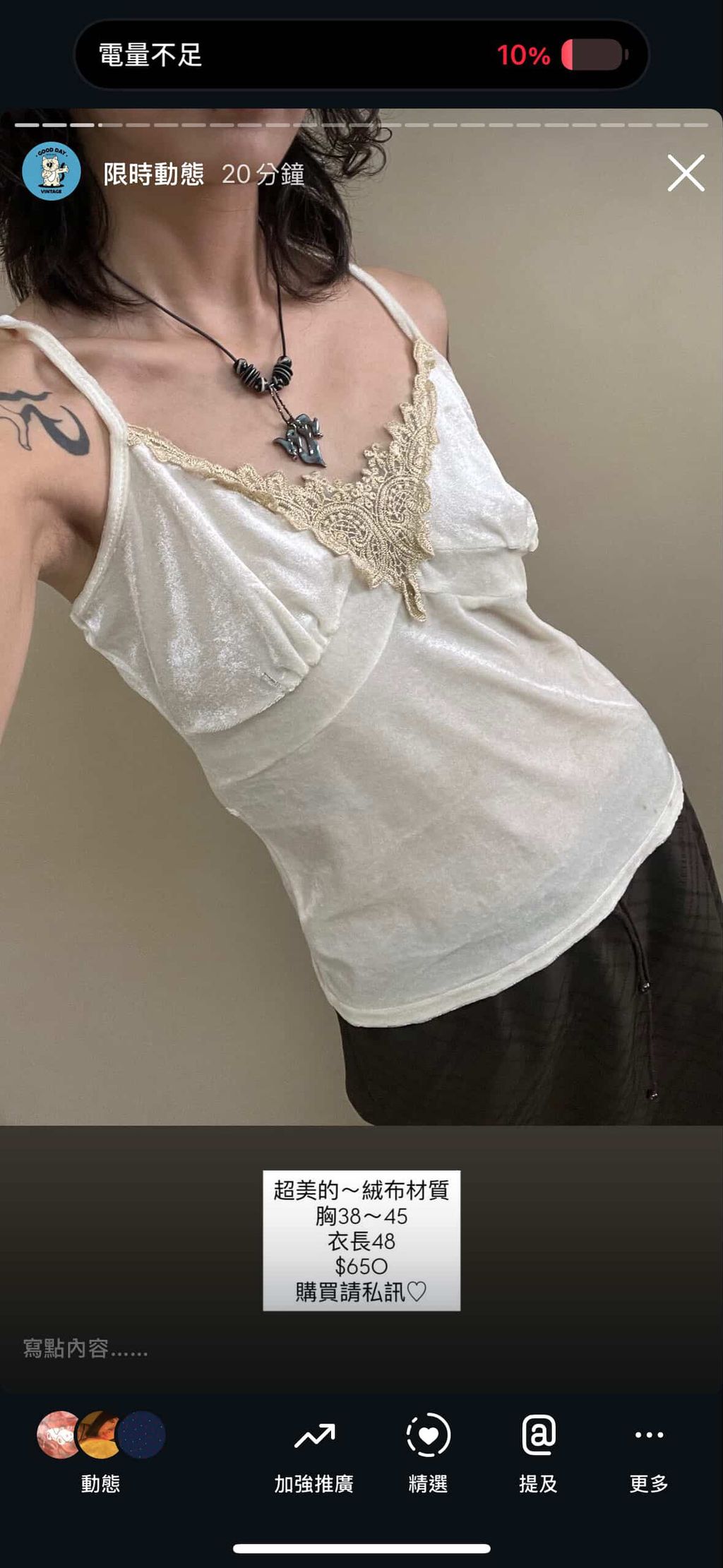 AA92ABE3-367F-4106-B5A4-FEB434AB2805