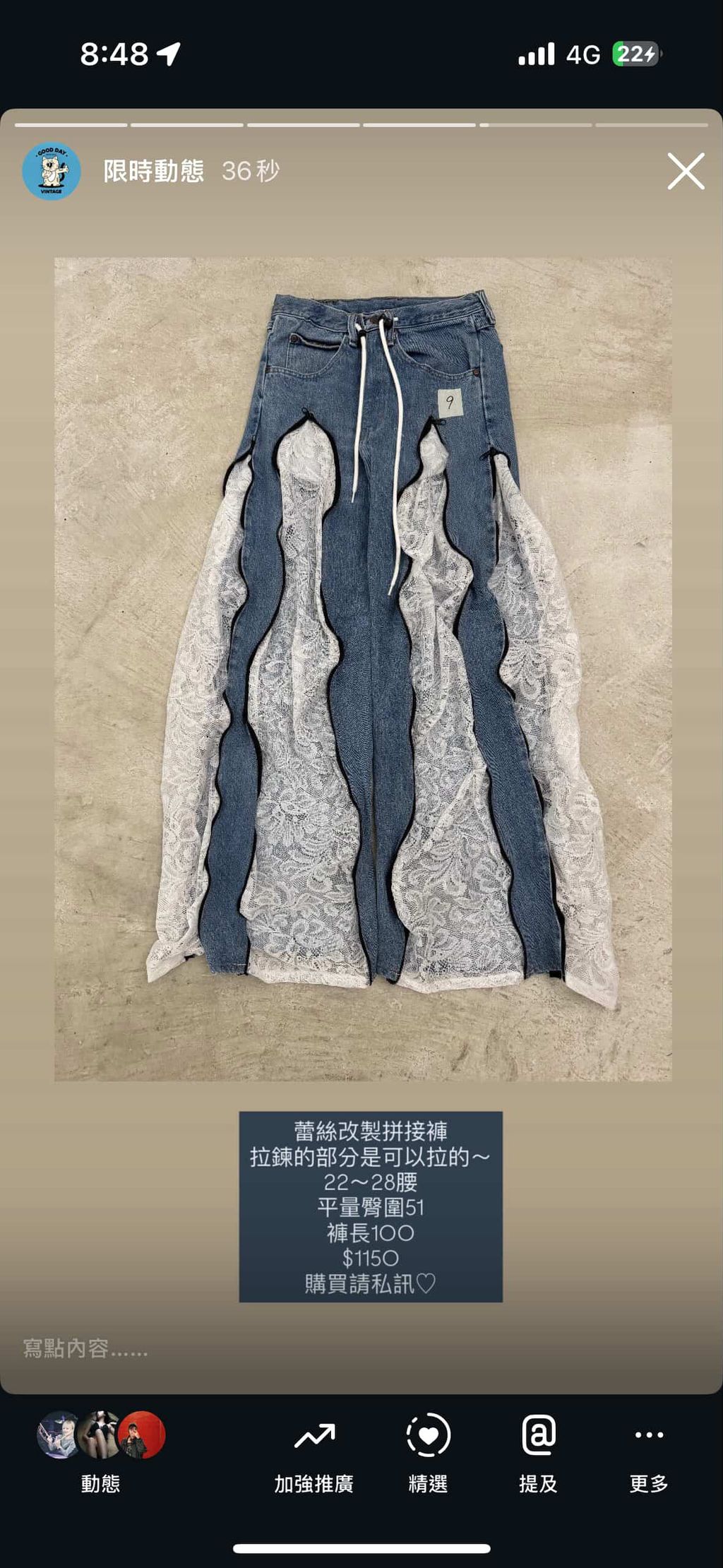 30FA2344-047F-4828-A9DC-ACDAA429F26B