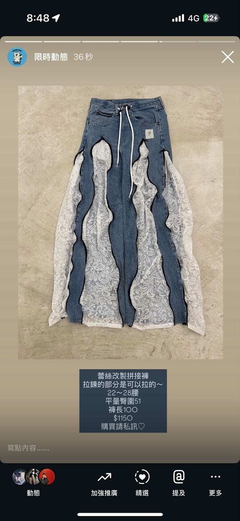 30FA2344-047F-4828-A9DC-ACDAA429F26B