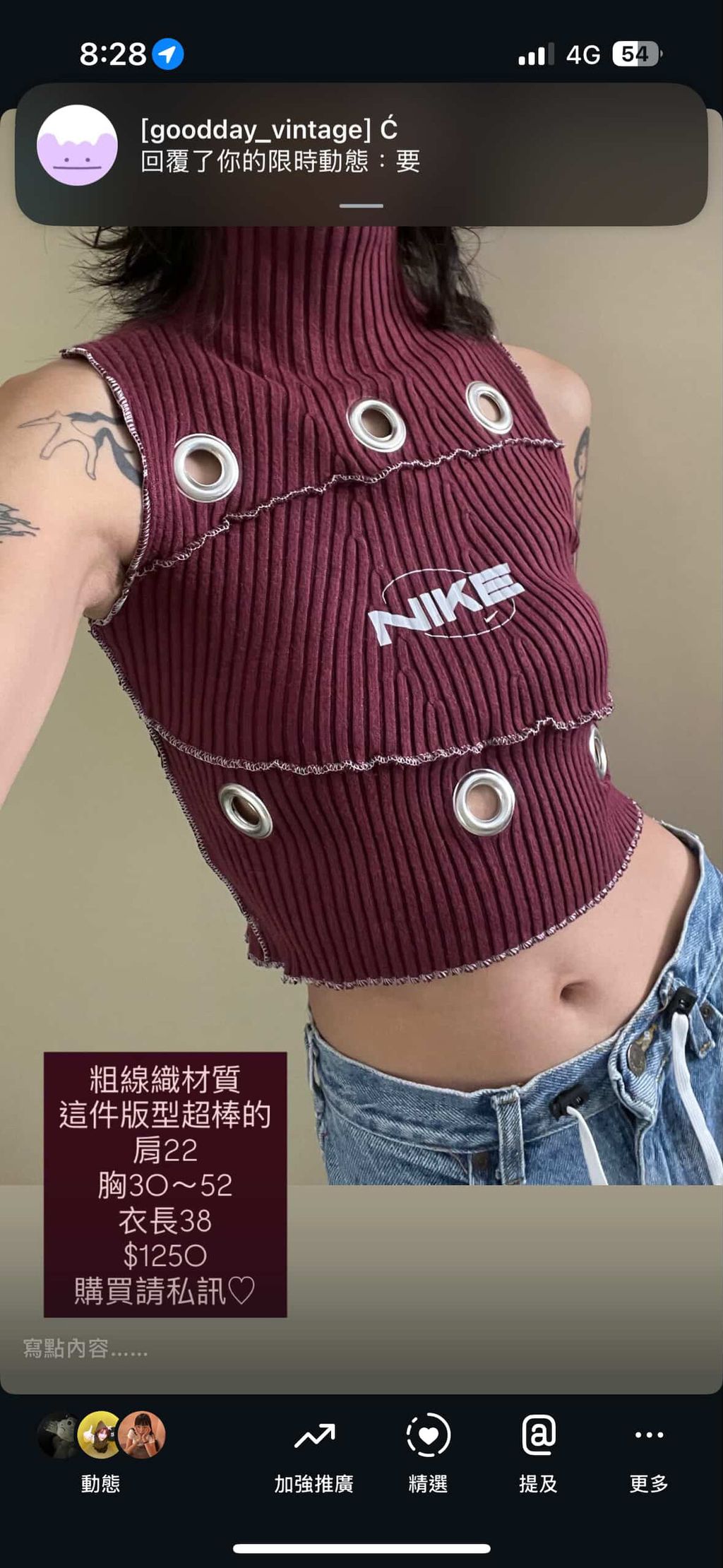 C87DDECC-B02C-40AF-8012-9FF056F60313