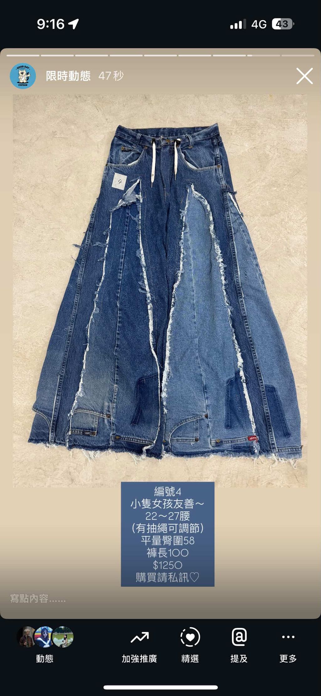 6624BFF8-9FBA-4B61-B677-DD6DD5AB53DF