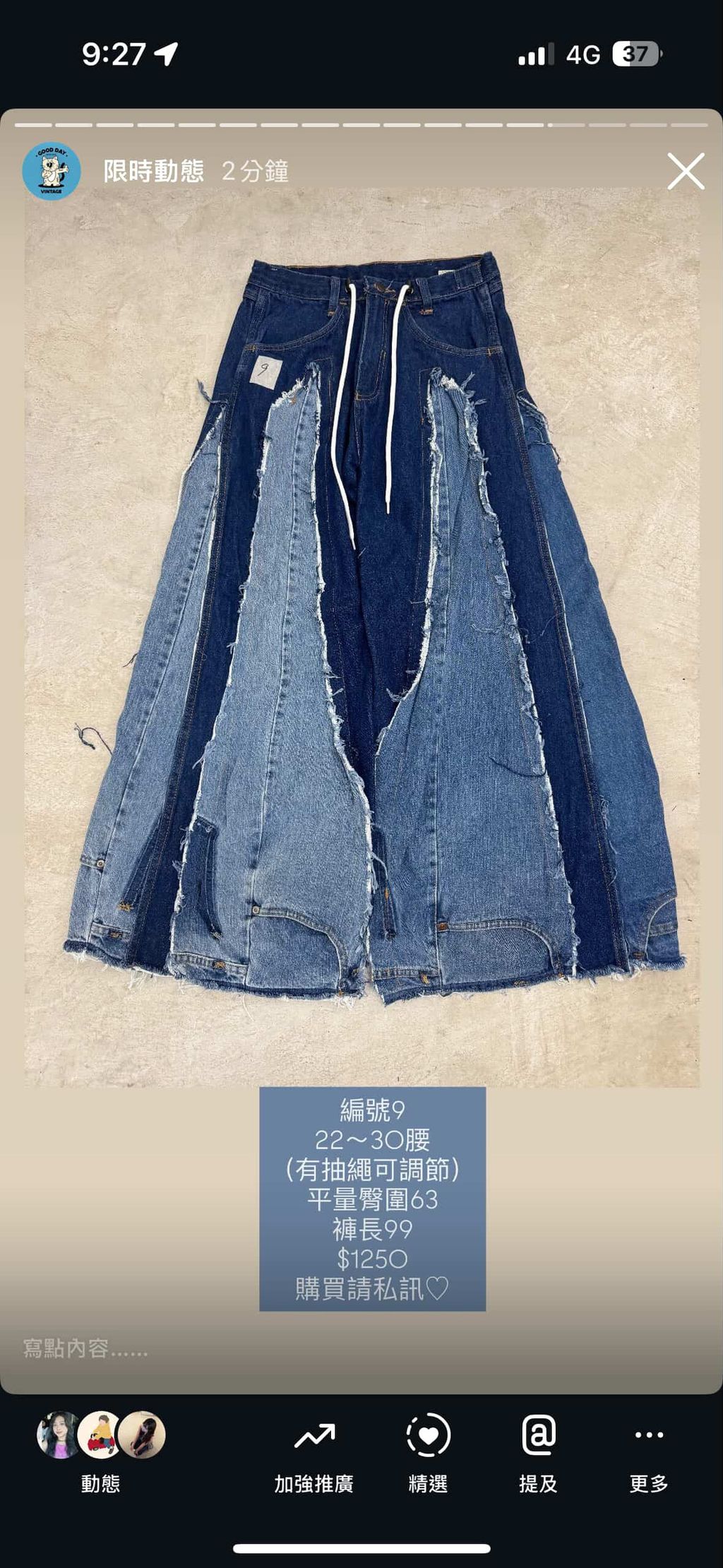 64B27280-37D1-440D-92E3-7434B81AF26C