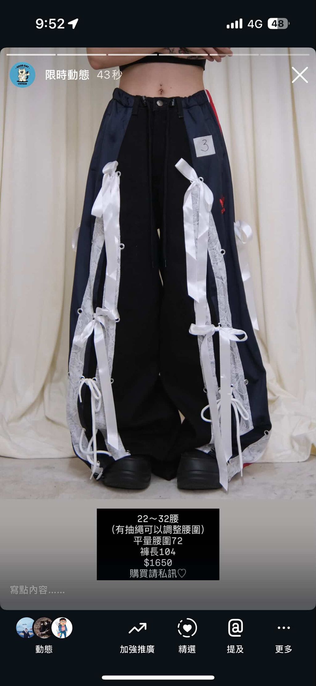 254E0FC2-8881-4C99-B290-18A7A8B78FC6