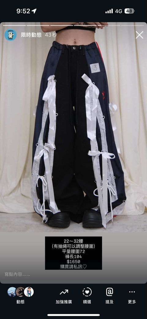 254E0FC2-8881-4C99-B290-18A7A8B78FC6