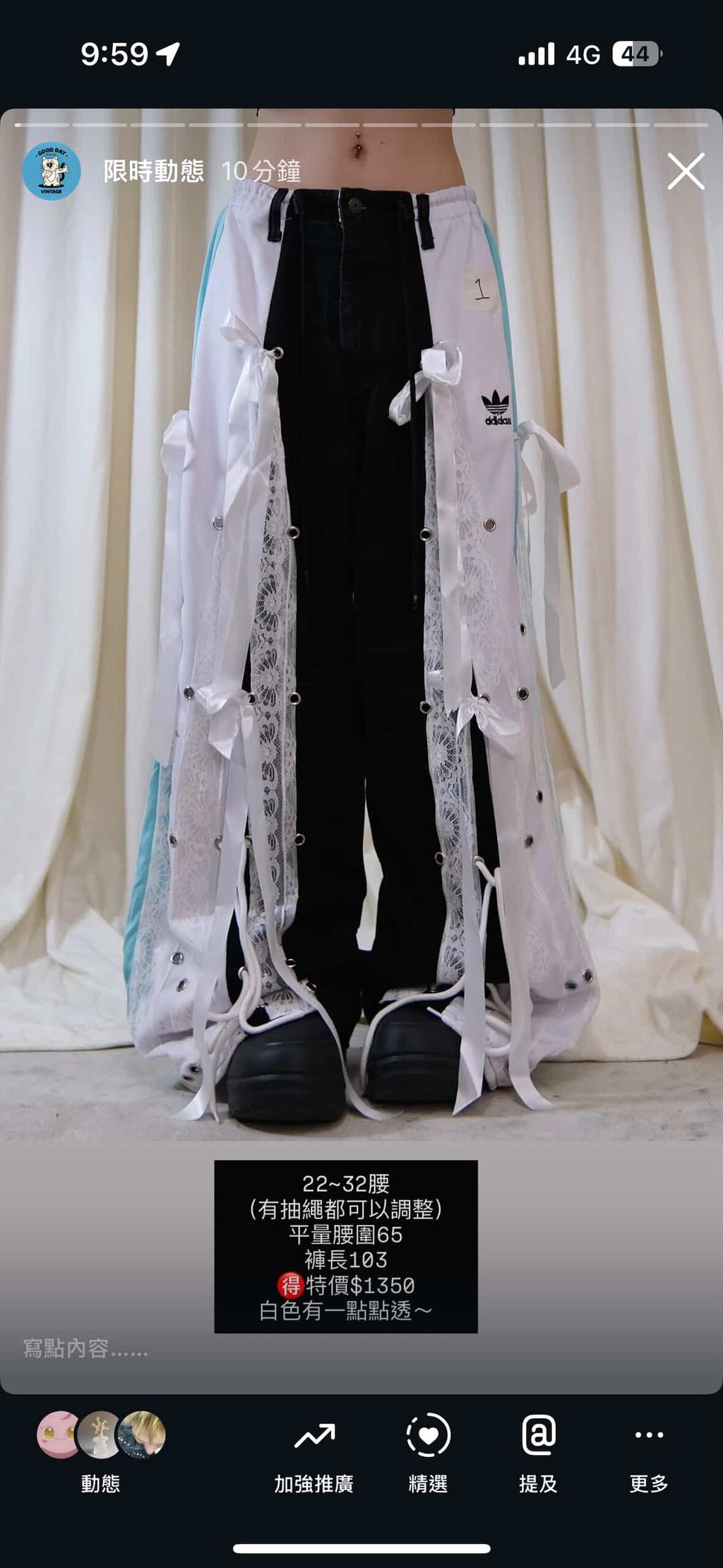 1183EA9D-18A8-462F-9AFD-71086277B00E