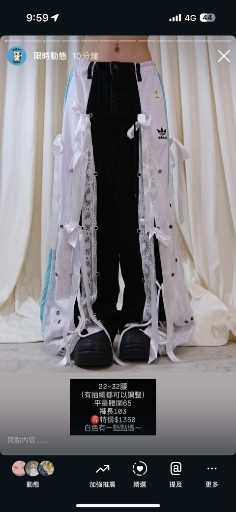 1183EA9D-18A8-462F-9AFD-71086277B00E