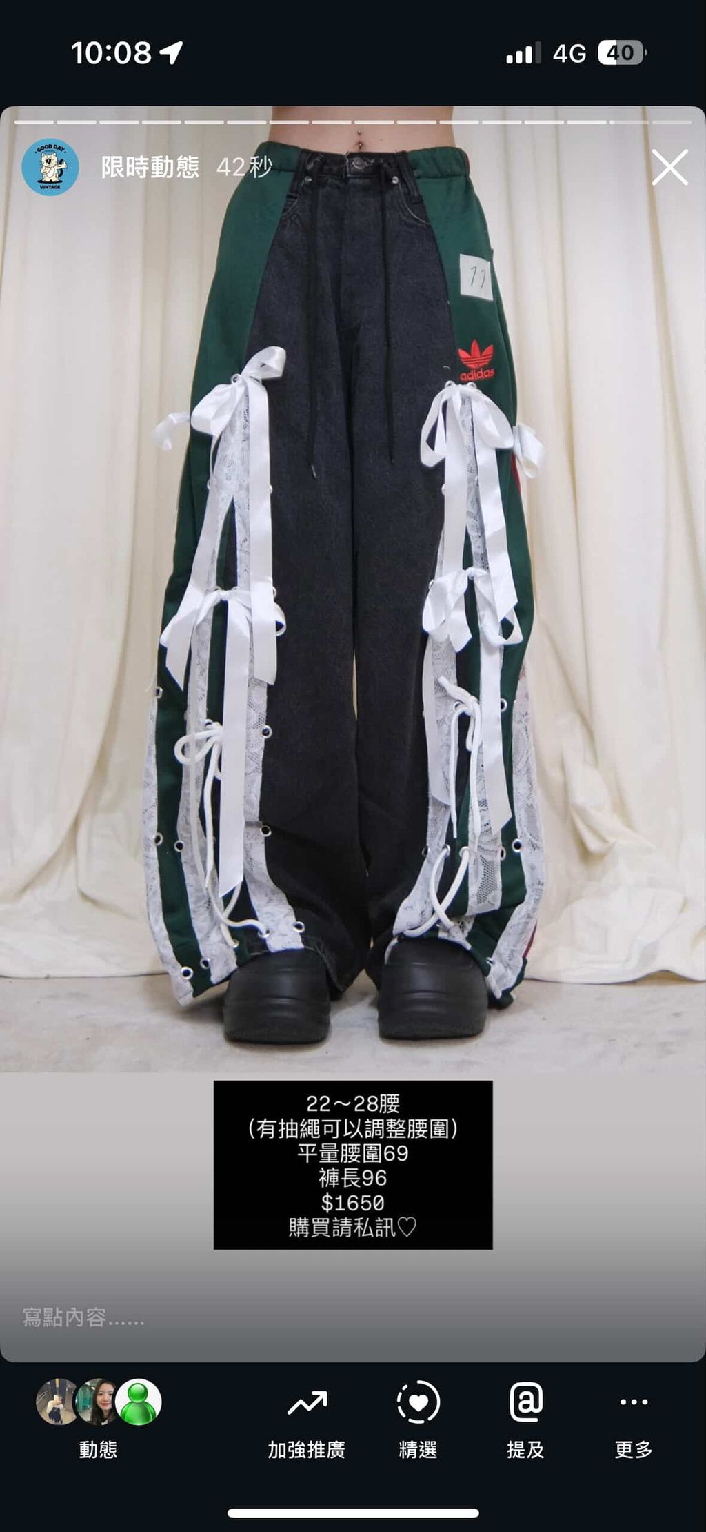 C52F91AB-97C7-4CD9-9FD6-7C3A89539472