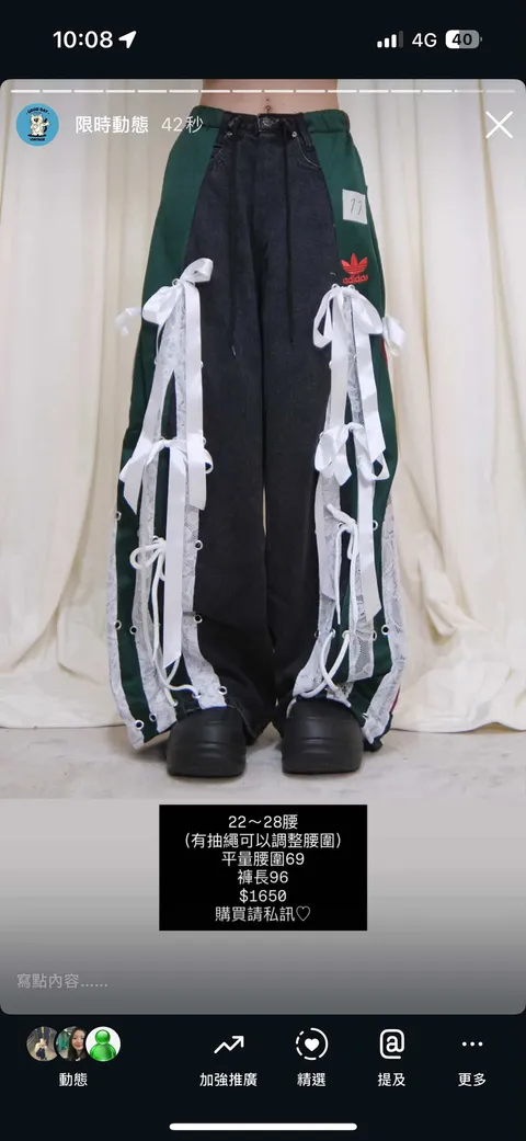 C52F91AB-97C7-4CD9-9FD6-7C3A89539472