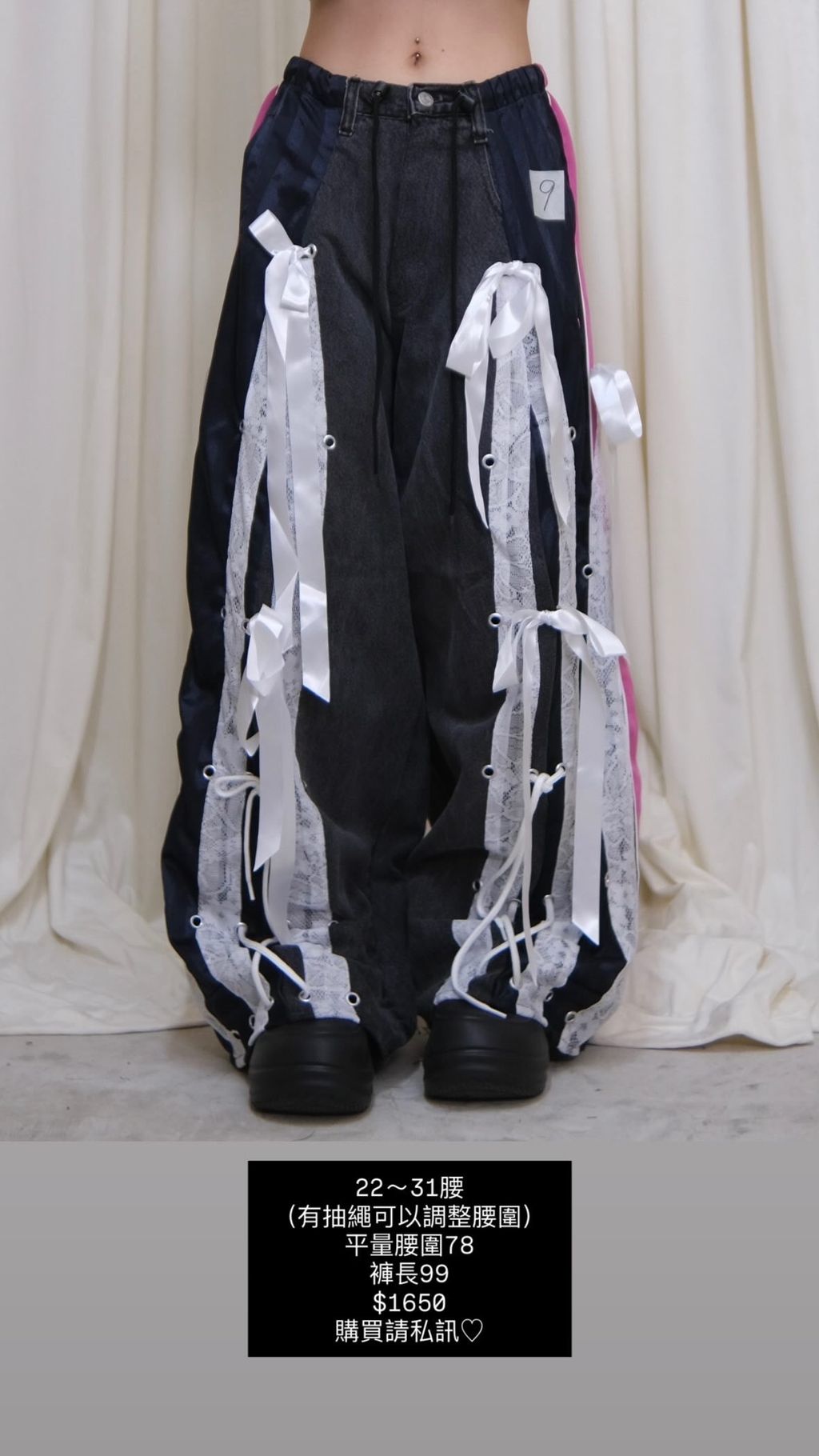 85B7B3D5-A27B-4E91-B6B1-771A4C4F4A2F