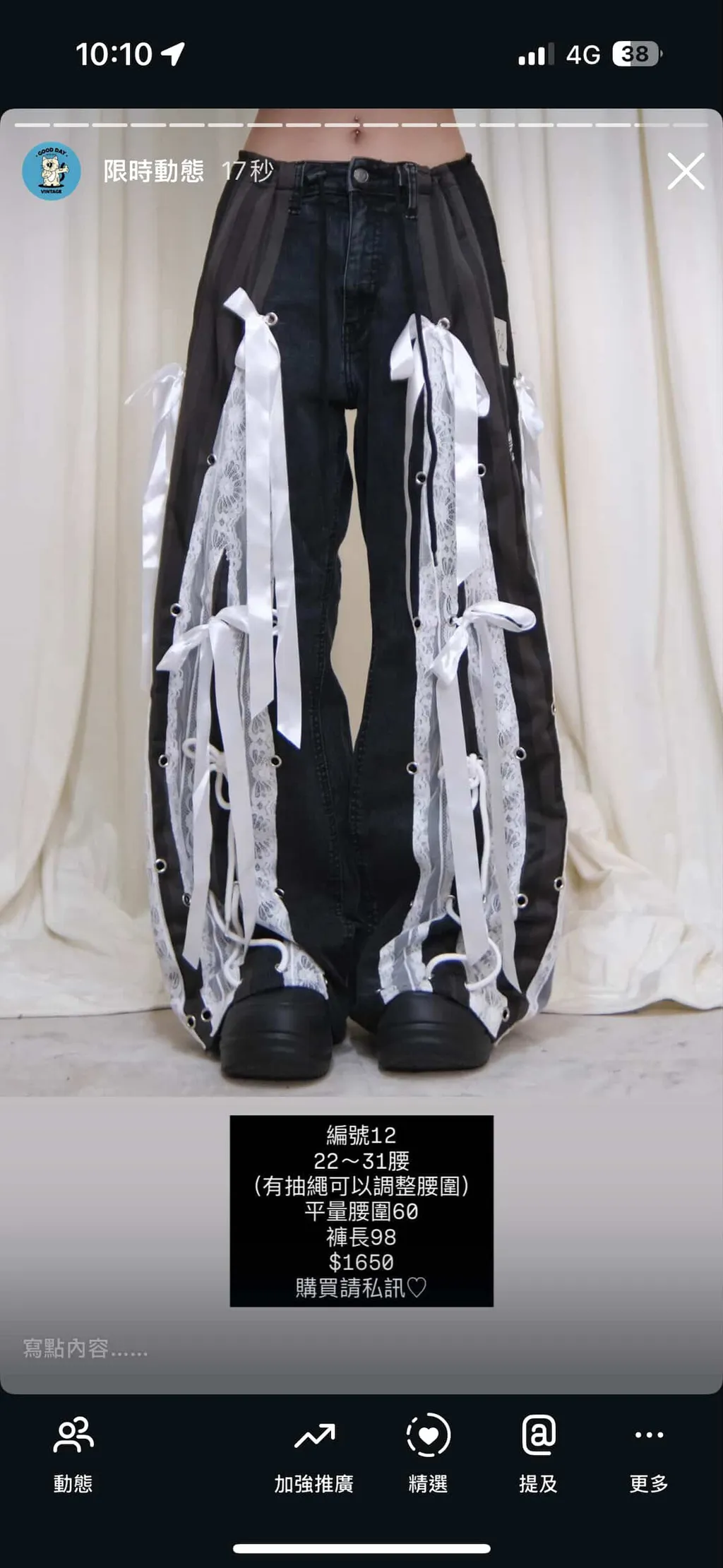 261F6B17-AD51-4566-AD84-85EEFAFFC889