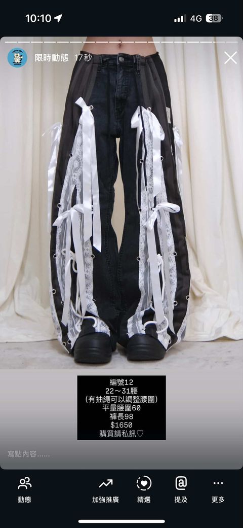 261F6B17-AD51-4566-AD84-85EEFAFFC889