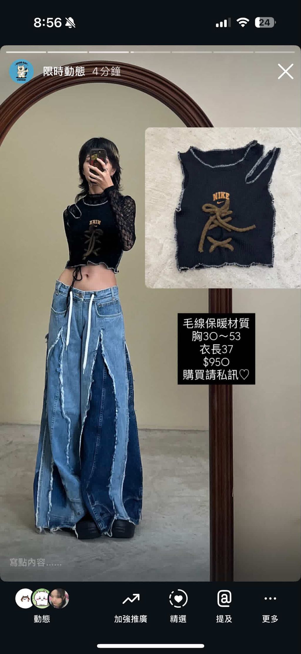 0D353953-7451-40F3-8CFC-8FB0D1F1C924