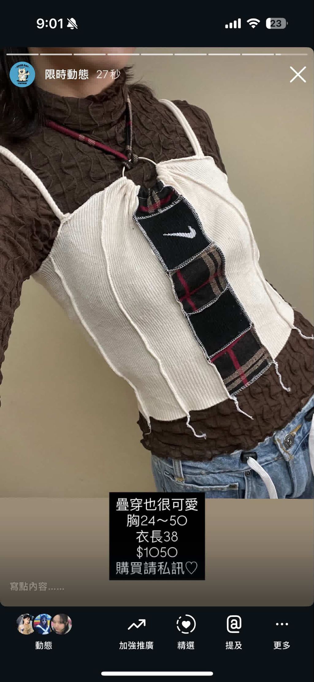 2D3F619C-420F-4D09-A0F3-C9B0AEE5DD56