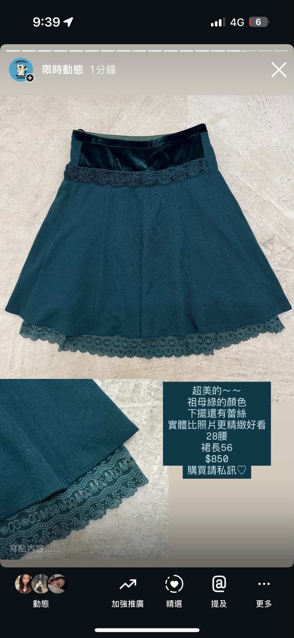 0B3CEC28-4021-4BD1-B353-E19D065AB74A