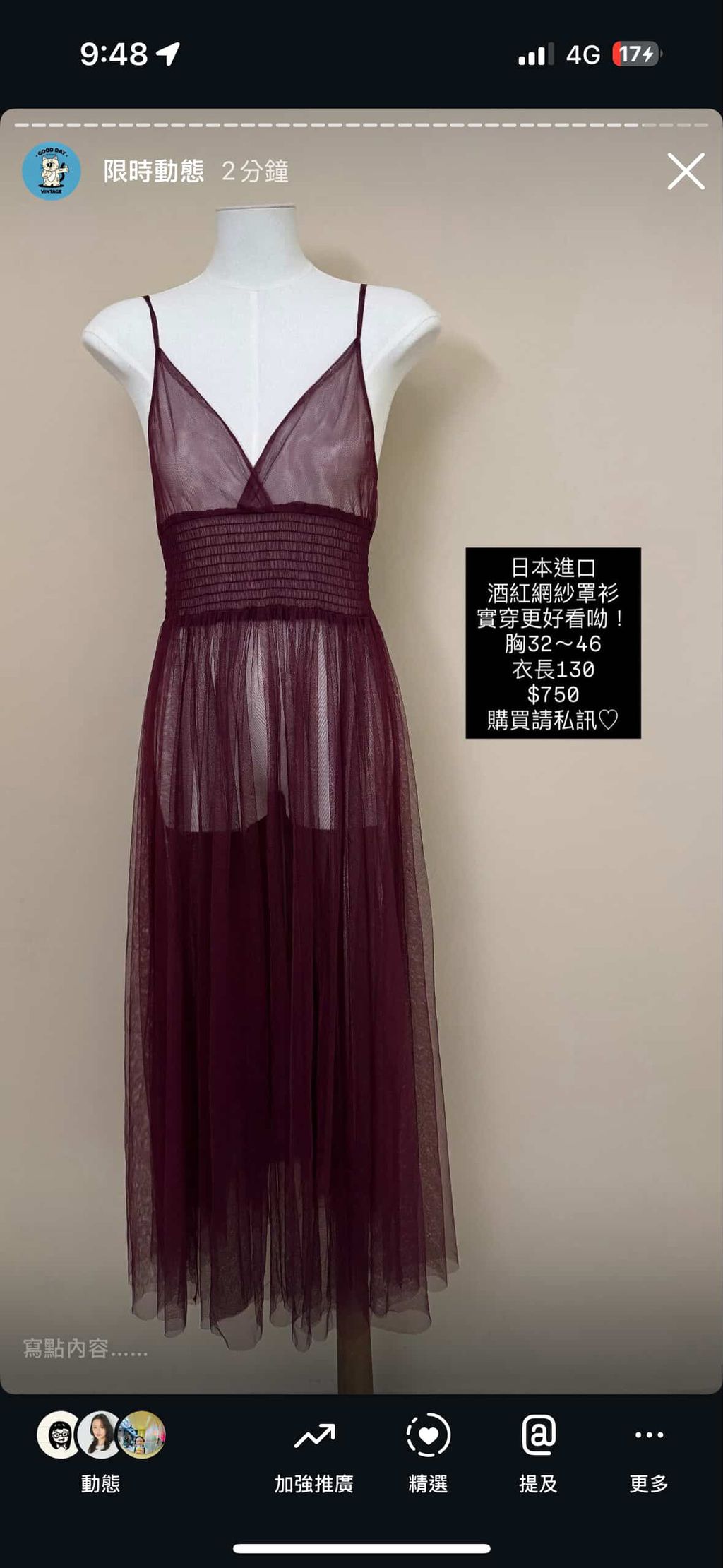 2A880AF0-1304-416A-BD98-F75AE362EDE9