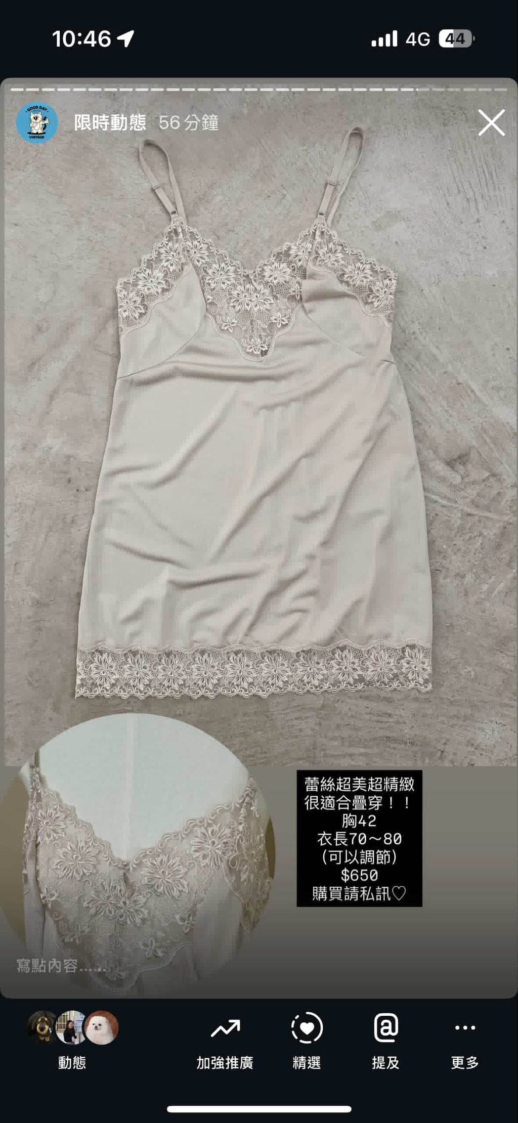 8CA9D112-4951-47D5-91B6-7C3CAA7704B2