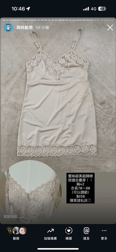 8CA9D112-4951-47D5-91B6-7C3CAA7704B2