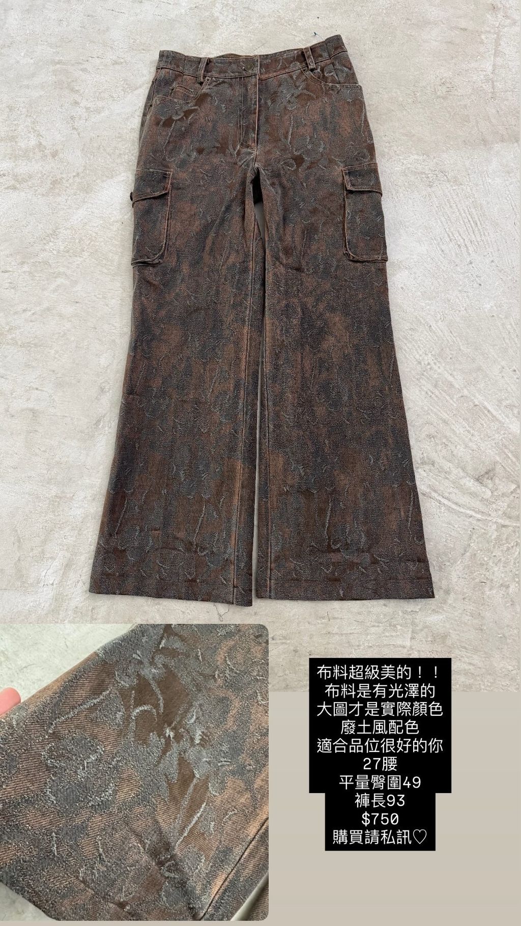 04A13D2D-4ABD-4DBA-B45F-75EF3C3EA033