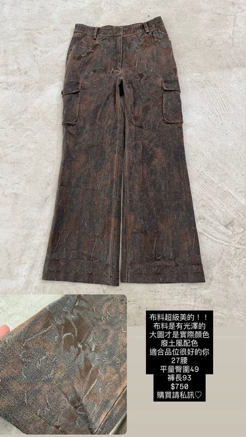 04A13D2D-4ABD-4DBA-B45F-75EF3C3EA033