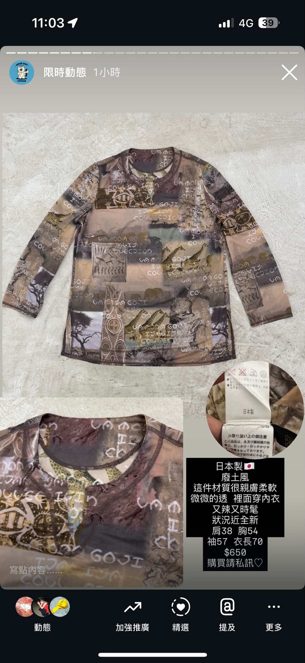 2A81738F-F19A-4D24-9EF5-CDA3C90A2046