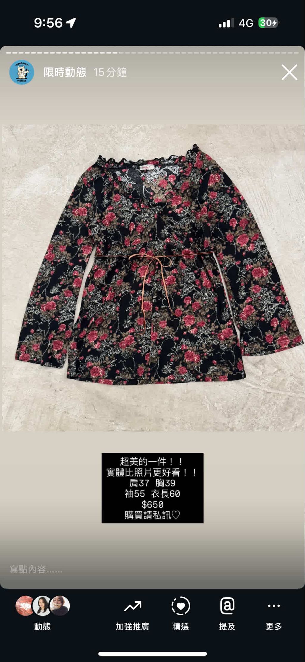 3565FF9D-F582-4559-8400-ACE5C4D34954