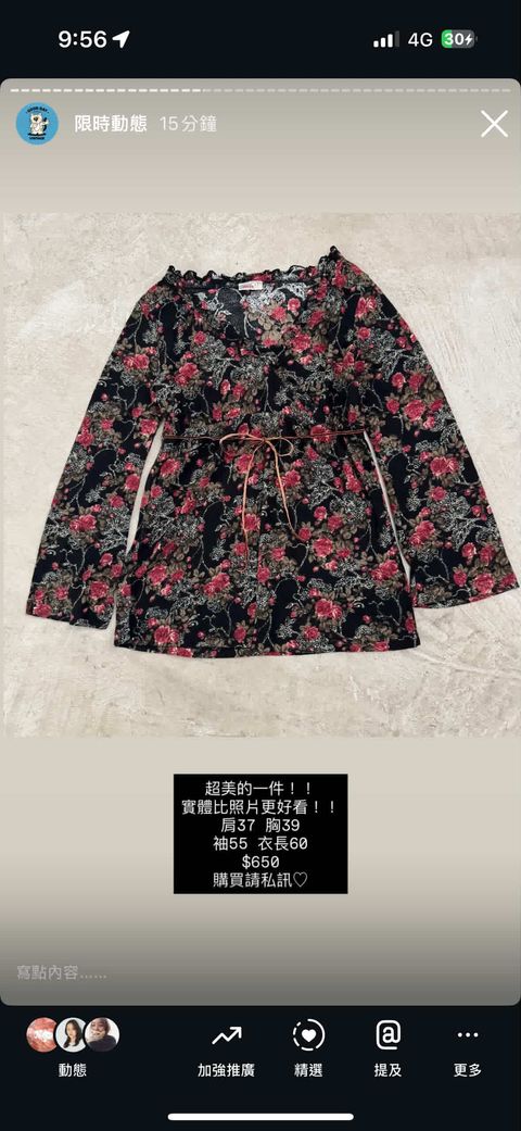 3565FF9D-F582-4559-8400-ACE5C4D34954