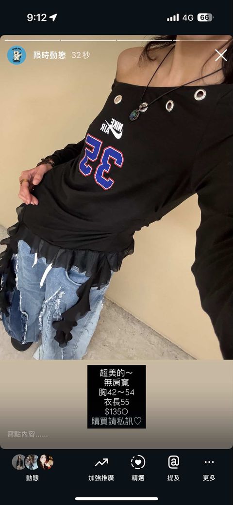 A387FDCF-2776-442D-8F3D-577134C65CE5