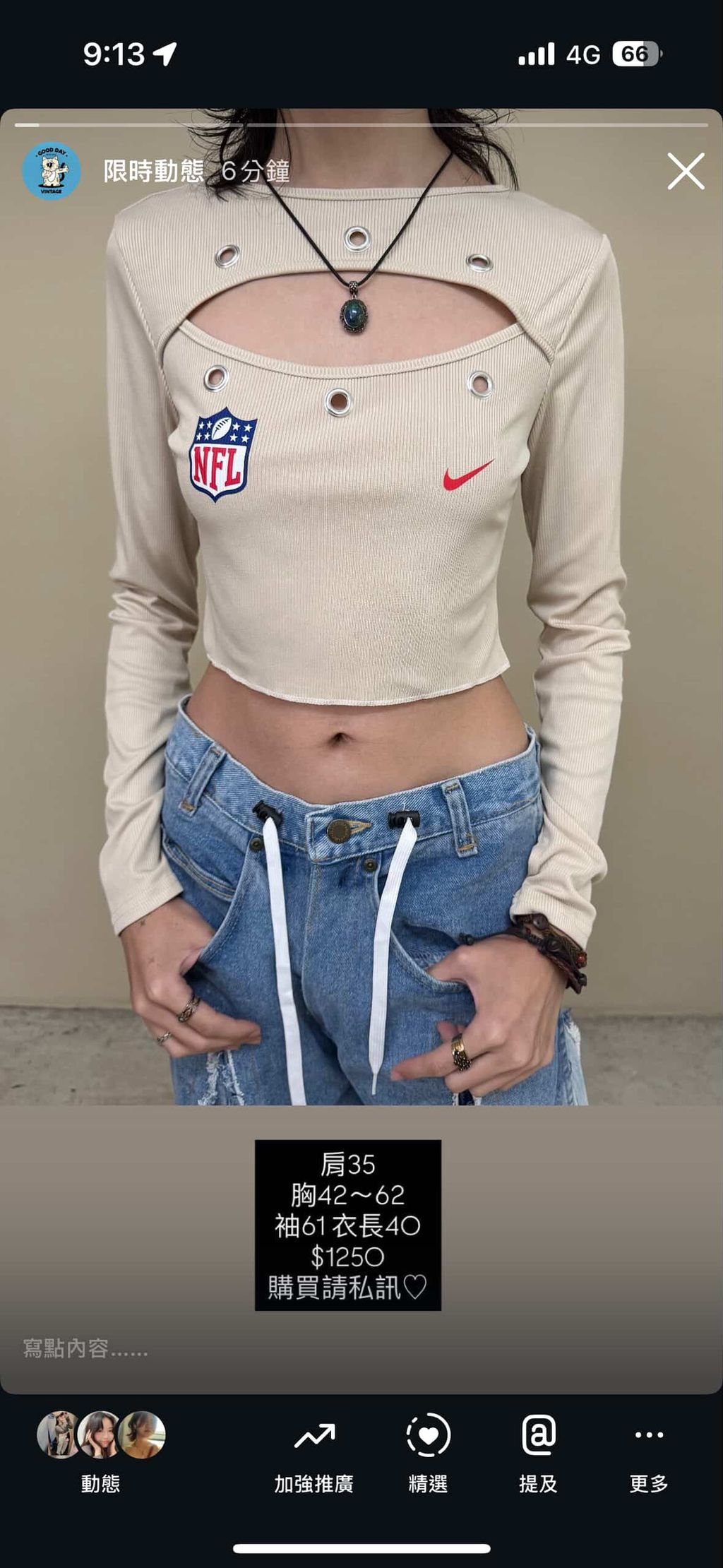 576F79B3-4184-4EA8-B408-EF38923D5469