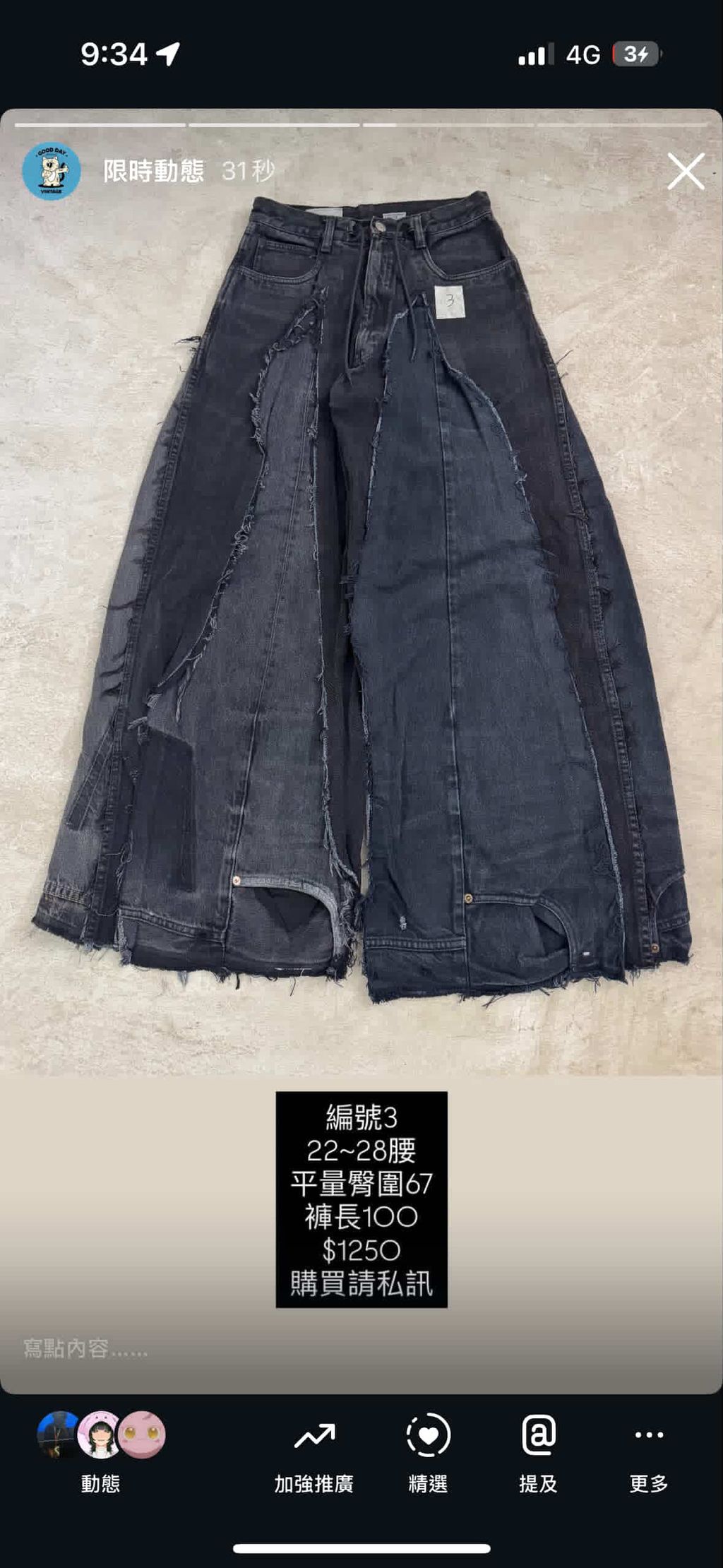 30A2858B-29D2-4007-8549-9D48573B3B04